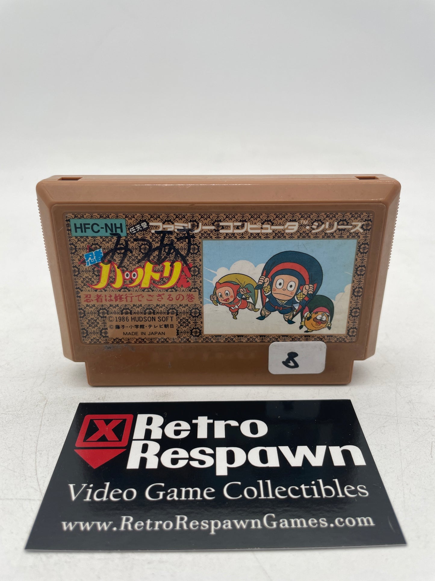 Ninja Hattori Kun - Famicom (Game Only)