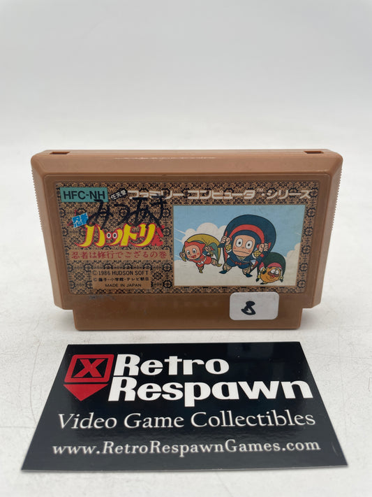 Ninja Hattori Kun - Famicom (Game Only)