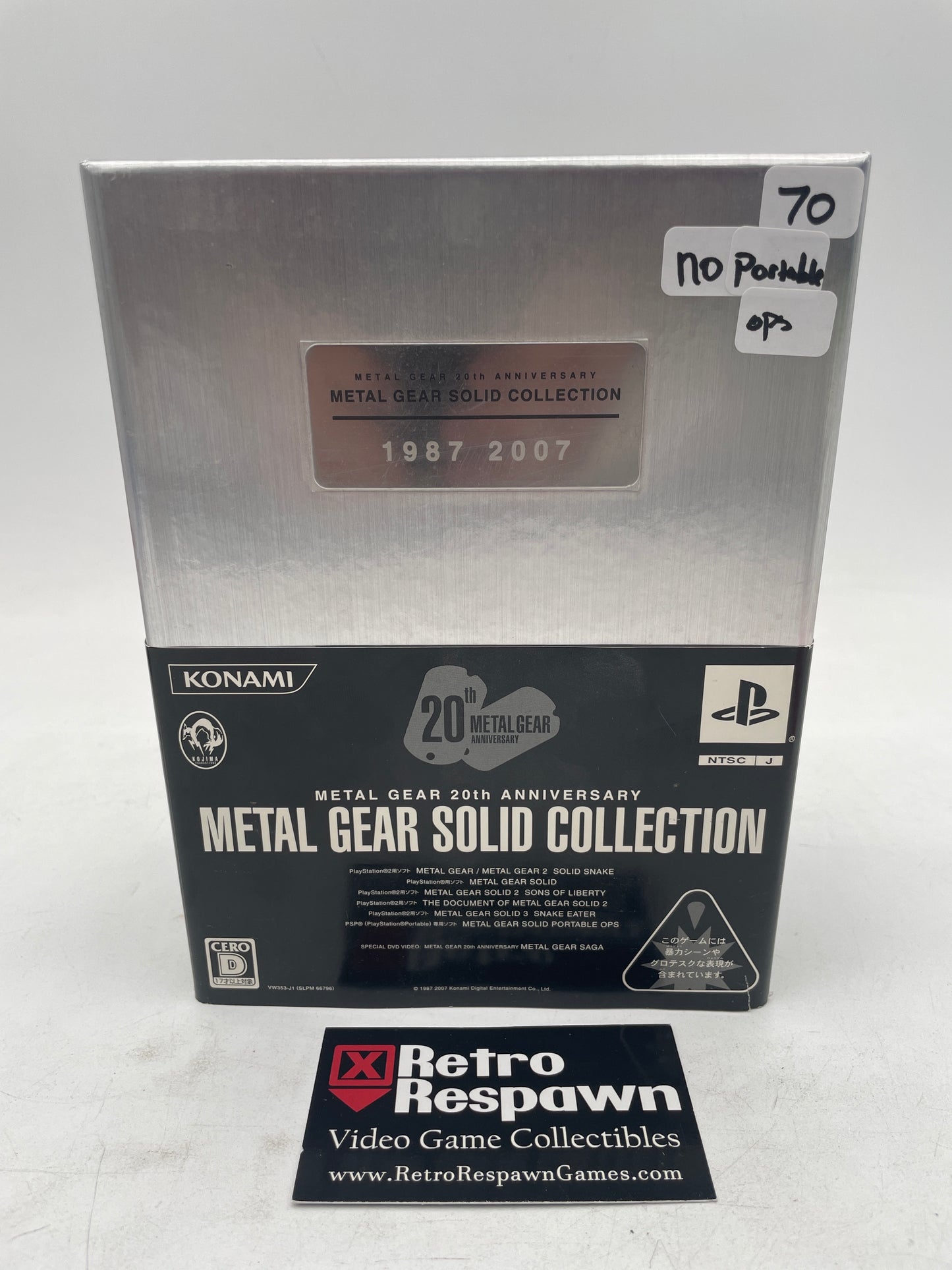 Metal Gear Solid Collection - JP Playstation 2 (Complete/No Portable Ops)
