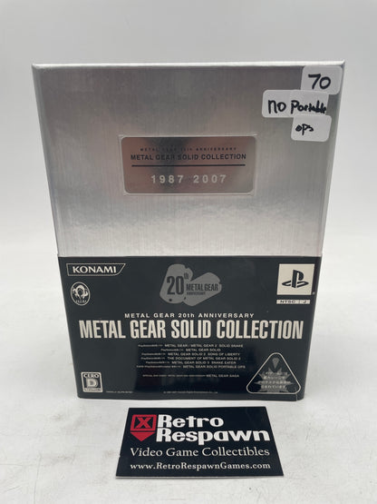 Metal Gear Solid Collection - JP Playstation 2 (Complete/No Portable Ops)