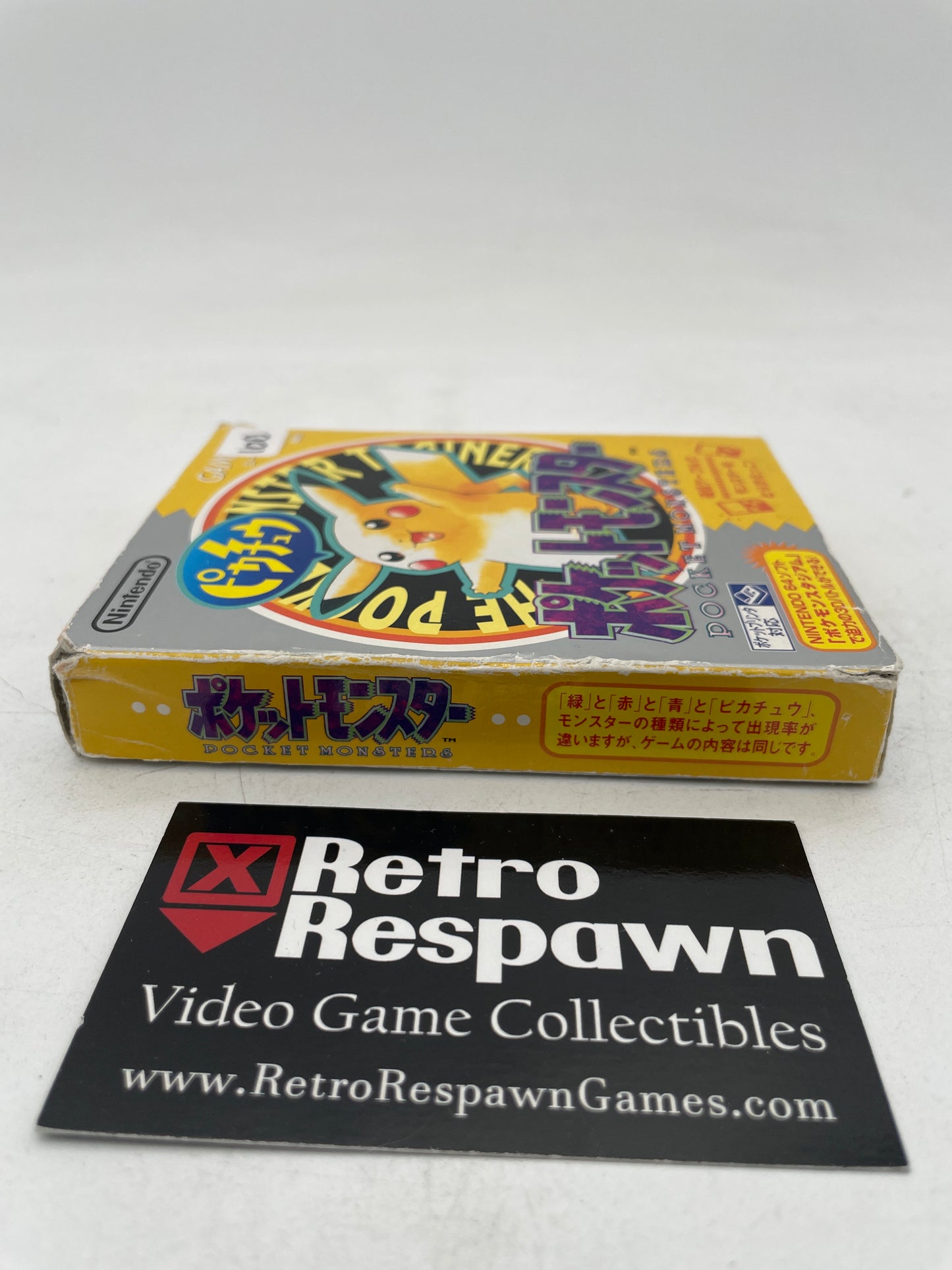 Jp Pokemon Yellow - JP GameBoy (Complete)