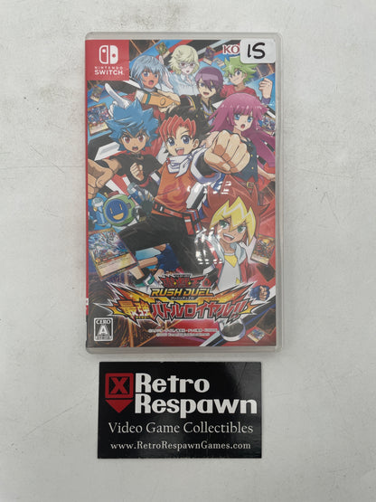 Yu-Gi-Oh! Rush Duel: Saikyou Battle Royale - JP Nintendo Switch (Complete)