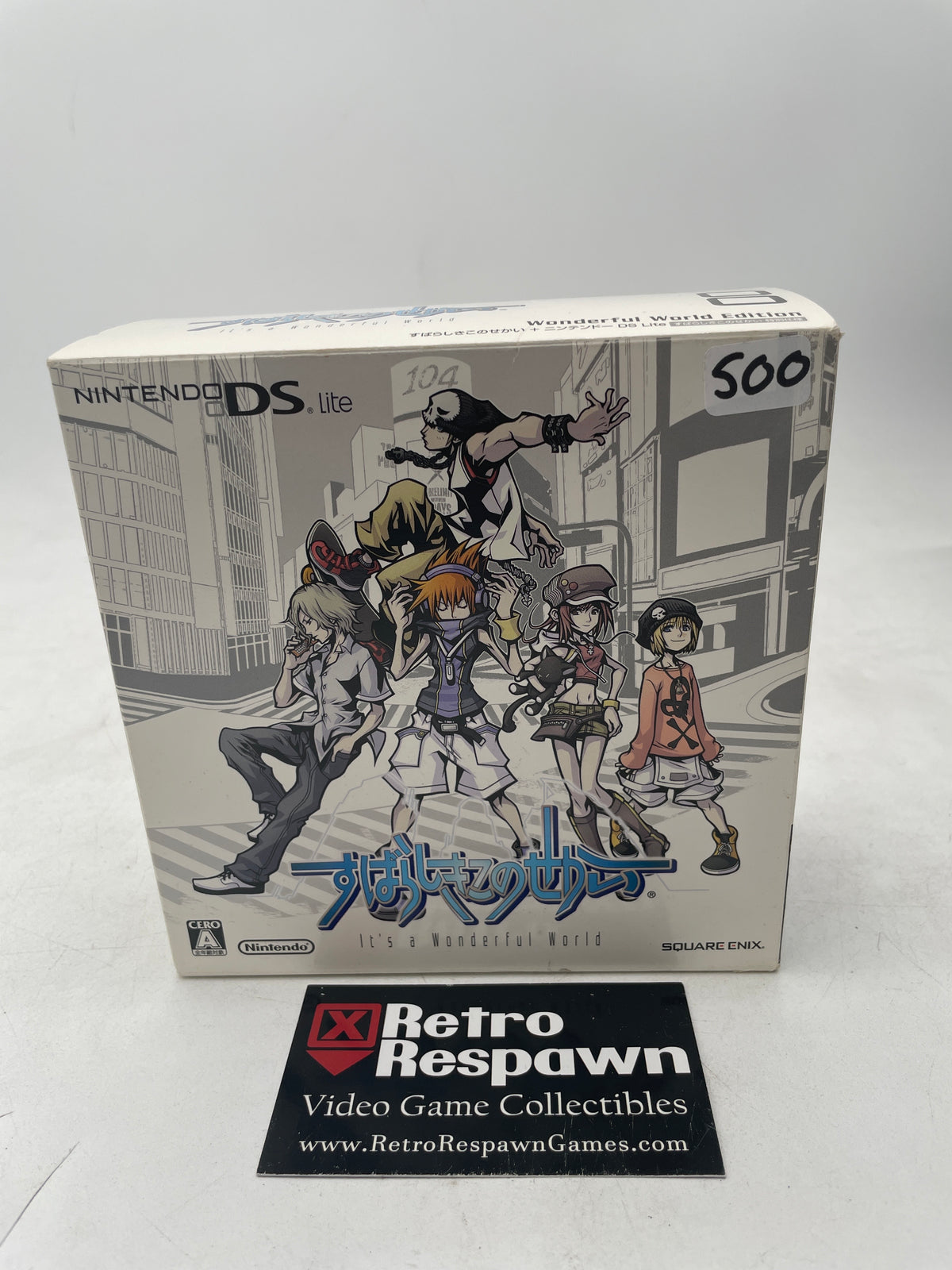 Nintendo DSi Subarashiki Kono Sekai [Wonderful World Edition] - JP Nintendo DS (Complete)