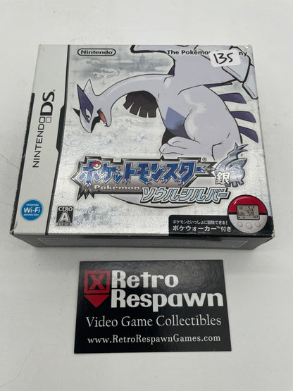 Pokemon SoulSilver Version [Pokewalker] - JP Nintendo DS (Complete)