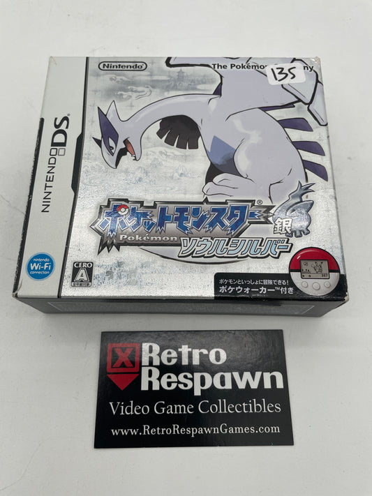 Pokemon SoulSilver Version [Pokewalker] - JP Nintendo DS (Complete)