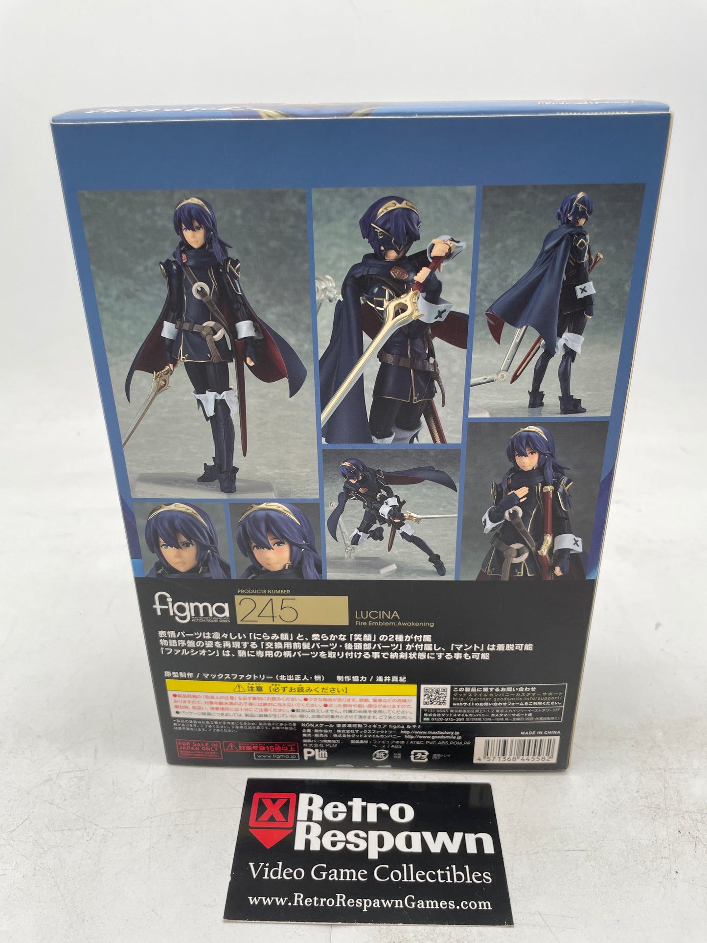 Lucina [Fire Emblem Awakening] - Figma (Complete)