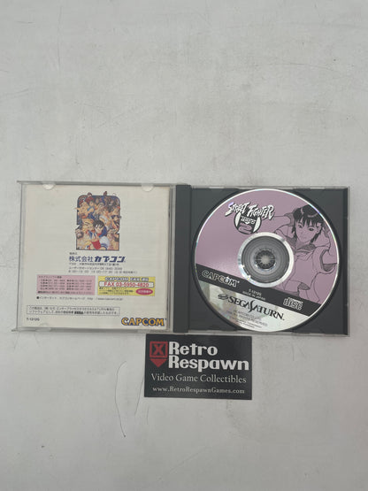 Street Fighter Zero 2 - JP Sega Saturn (Complete)