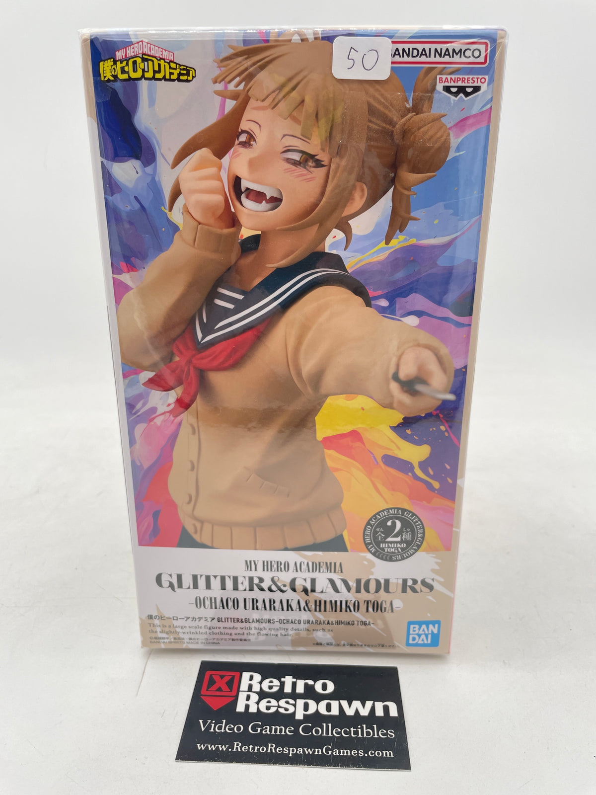 My Hero Academia Glitter & Glamours Himiko Toga (Sealed)
