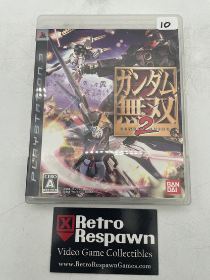 Gundam Musou 2 - JP Playstation 3 (Complete)