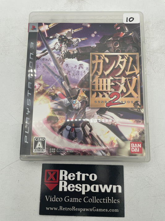 Gundam Musou 2 - JP Playstation 3 (Complete)
