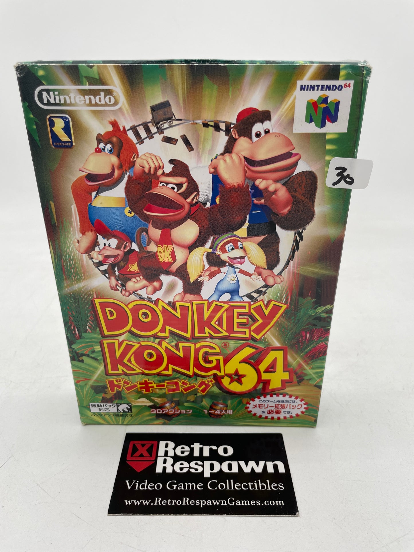 JP Donkey Kong 64 - JP Nintendo 64 (Complete)