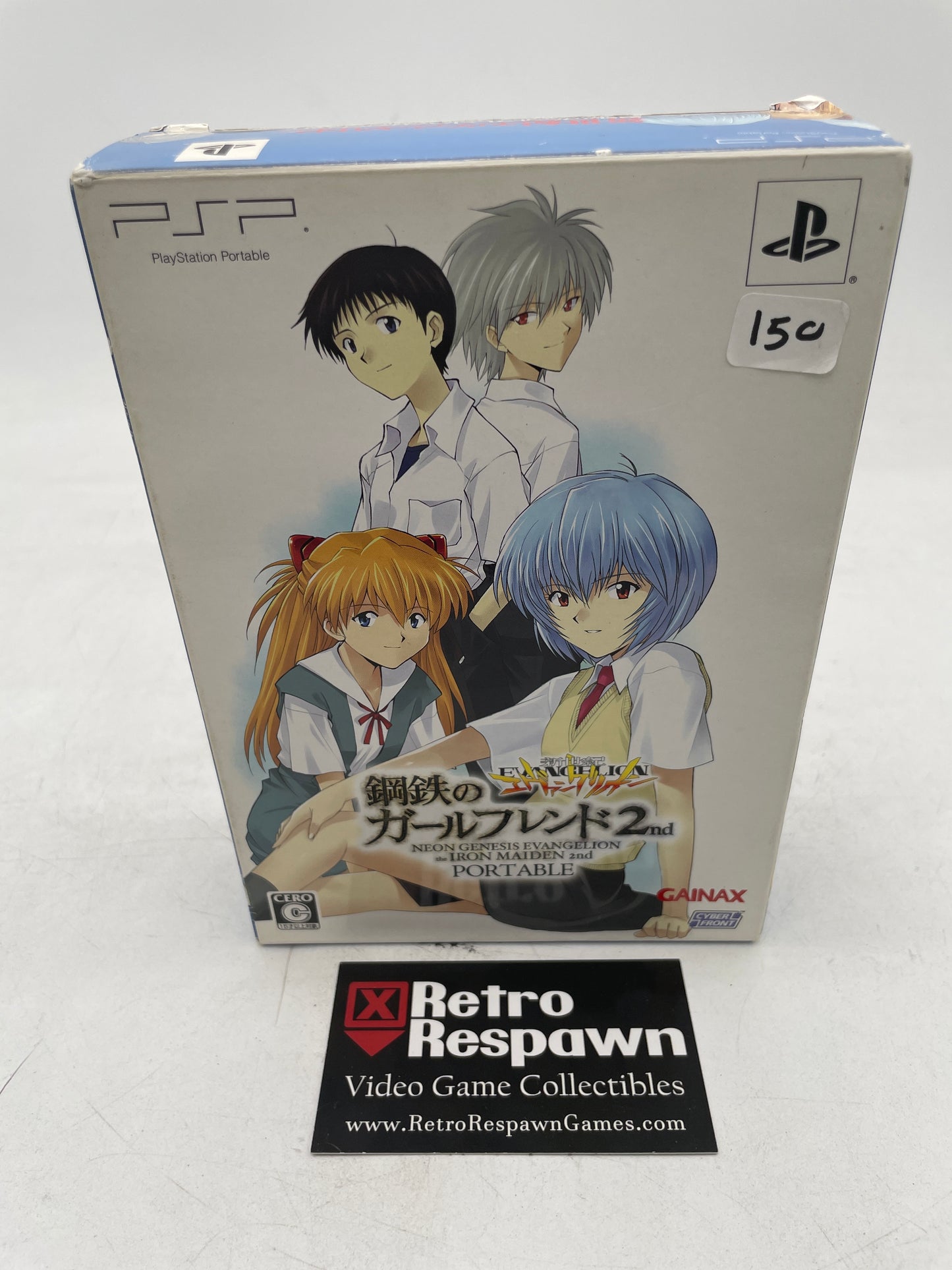 Neon Genesis Evangelion: The Iron Maiden 2nd - JP Playstation 2 (Complete)