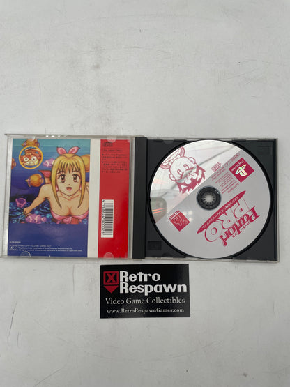 Parlor! Pro - JP Playstation (Complete)