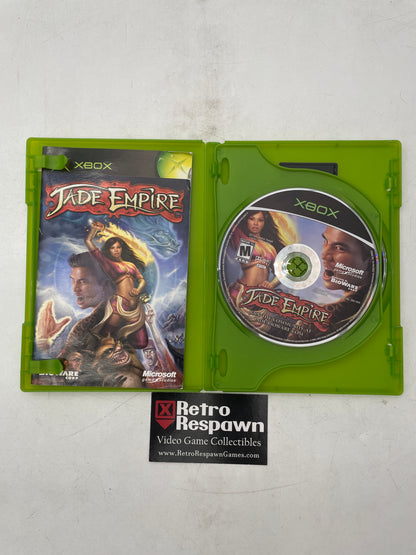 Jade Empire [Limited Edition] - Xbox (Complete)