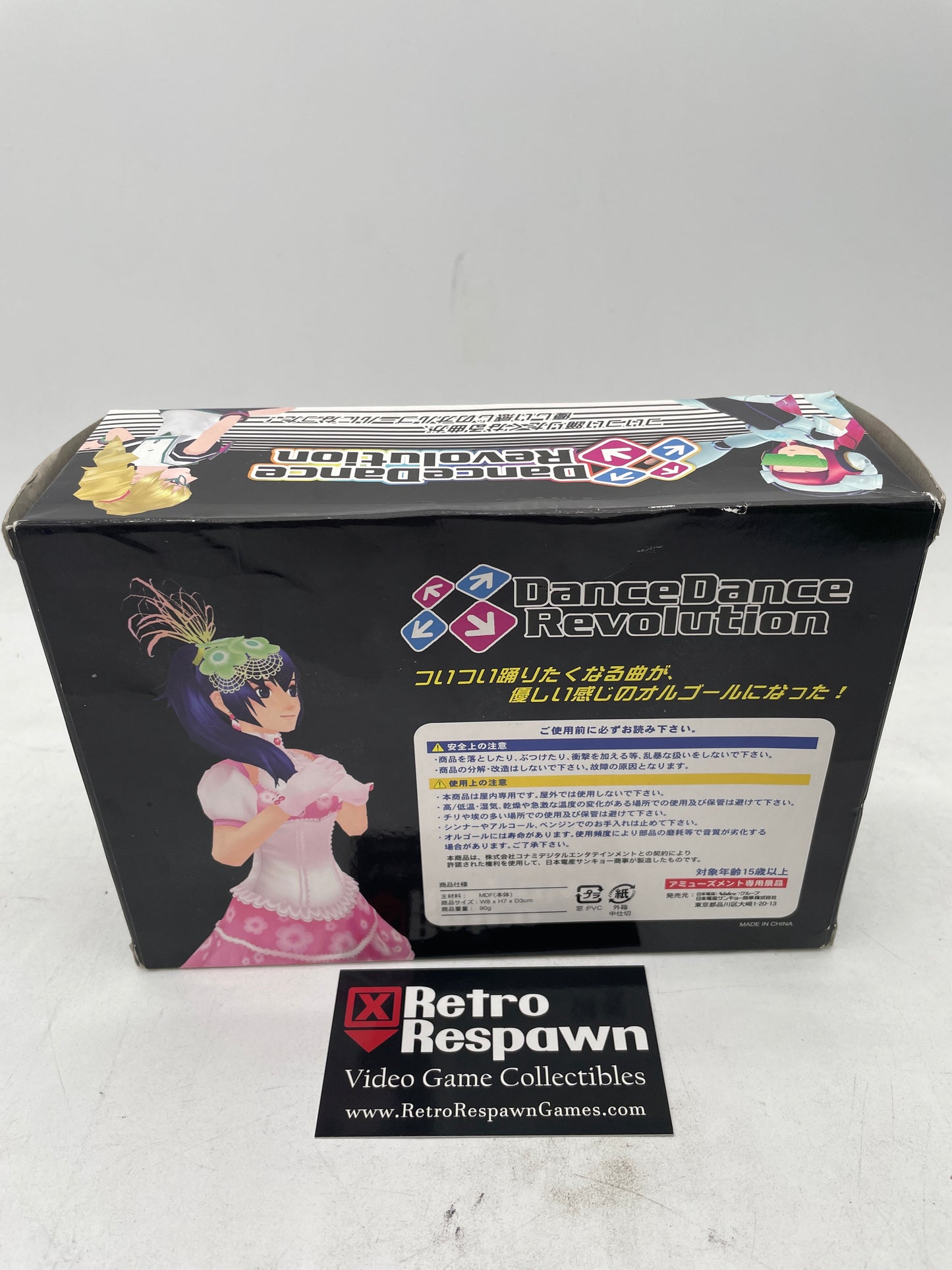 Dance Dance Revolution 3D Pop Up Toy Box - Select 3 Celebration (Complete)