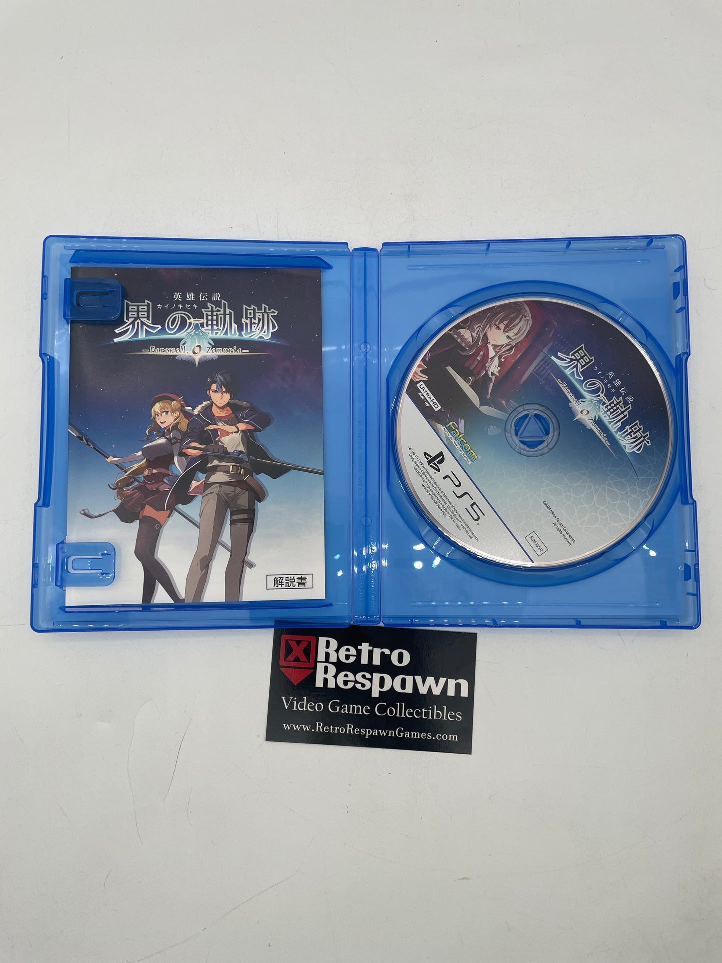 Kai No Kiseki Farewell O Zemuria [Limited Edition] - PlayStation 5 (Complete)