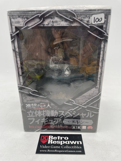 Vertical Maneuvering Special Figure Eren - Attack On Titan (Sealed)