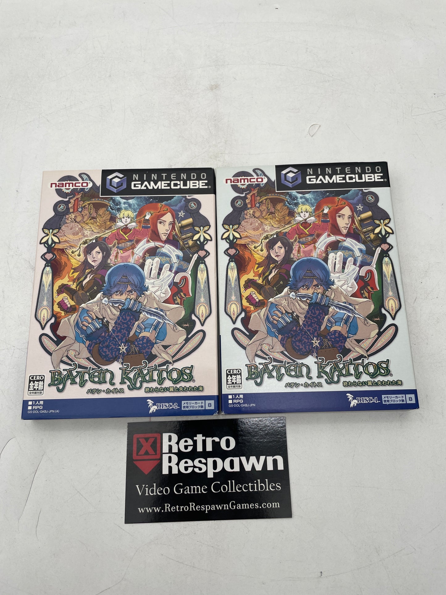 Baten Kaitos Limited Box - JP Gamecube (Complete)