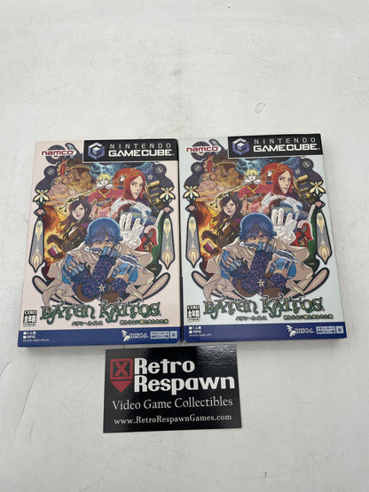 Baten Kaitos Limited Box - JP Gamecube (Complete)