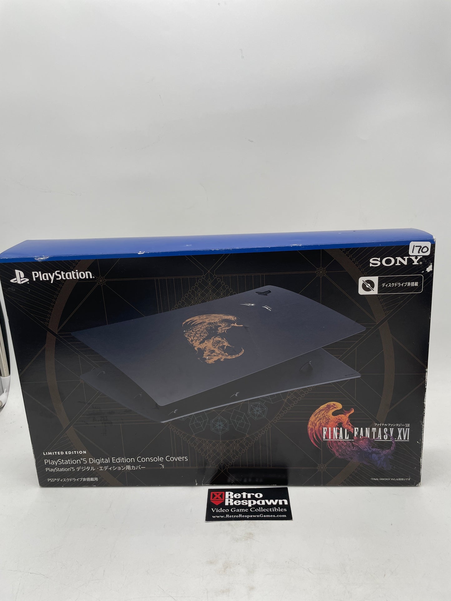 Final Fantasy XVI Plates - Playstation 5 (Complete)