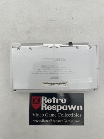 White Nintendo 3DS - JP Nintendo 3DS (Console+Charger)