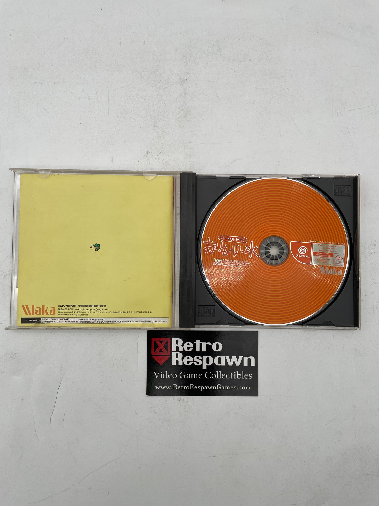 O-TO-I-RE Dreamcast Sequencer - JP Sega Dreamcast (Complete)