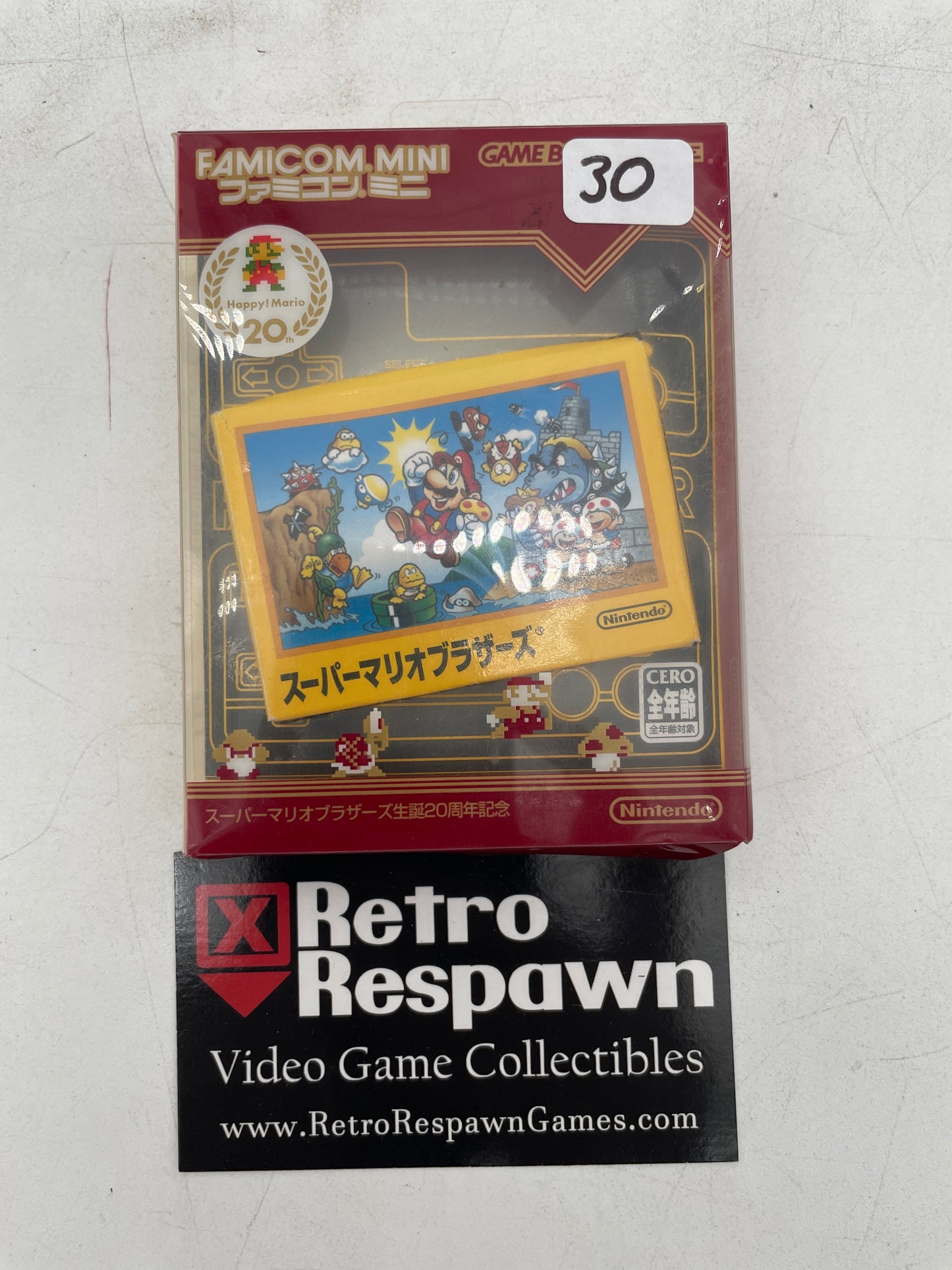 Famicom Mini: Super Mario Bros - JP GameBoy Advance (Complete)