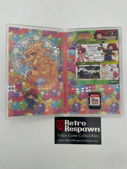 Cotton Reboot - JP Nintendo Switch (Complete)
