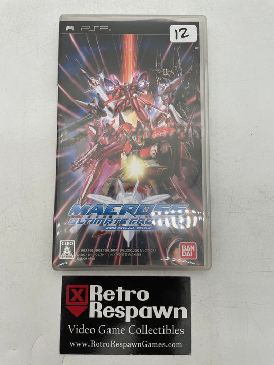 Macross Ultimate Frontier - JP PSP (Complete)