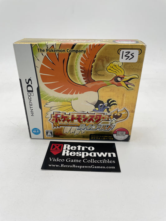 Pokemon HeartGold Version [Pokewalker] - JP Nintendo DS (Complete)