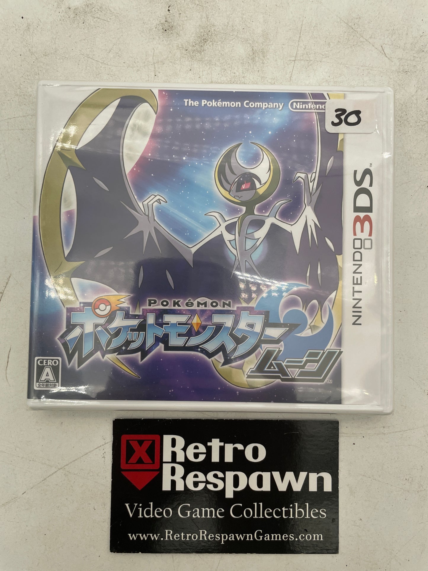 Pokemon Moon - JP Nintendo 3DS (Sealed)