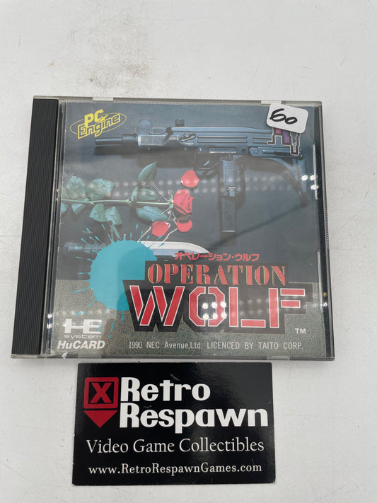Operation Wolf - JP PC Engine (Complete)