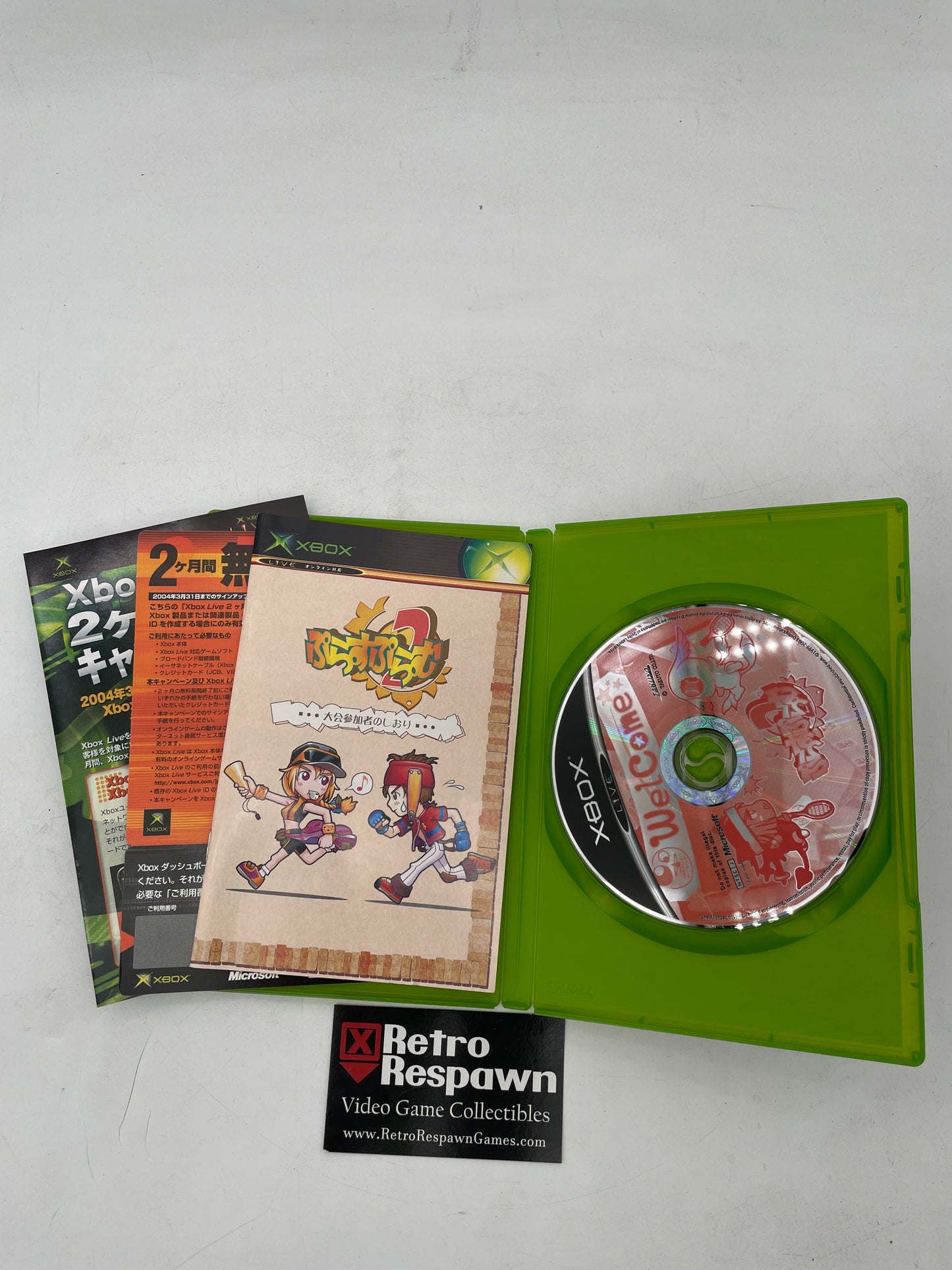 Plum Plus 2 - JP Xbox (Complete)