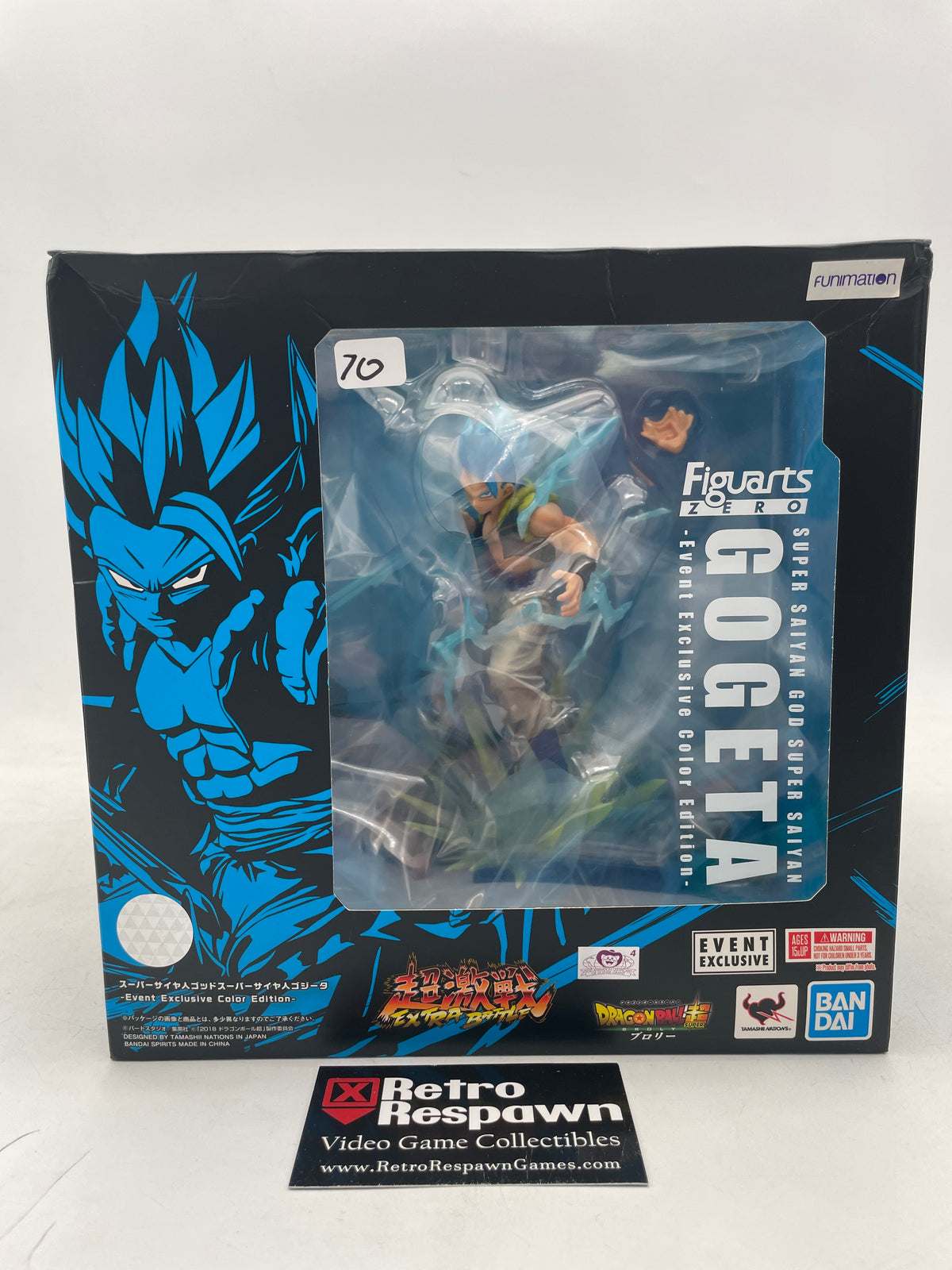 Super Saiyan God Super Saiyan Gogeta  Event Exclusive Color Edition - Figuarts Zero (Sealed)