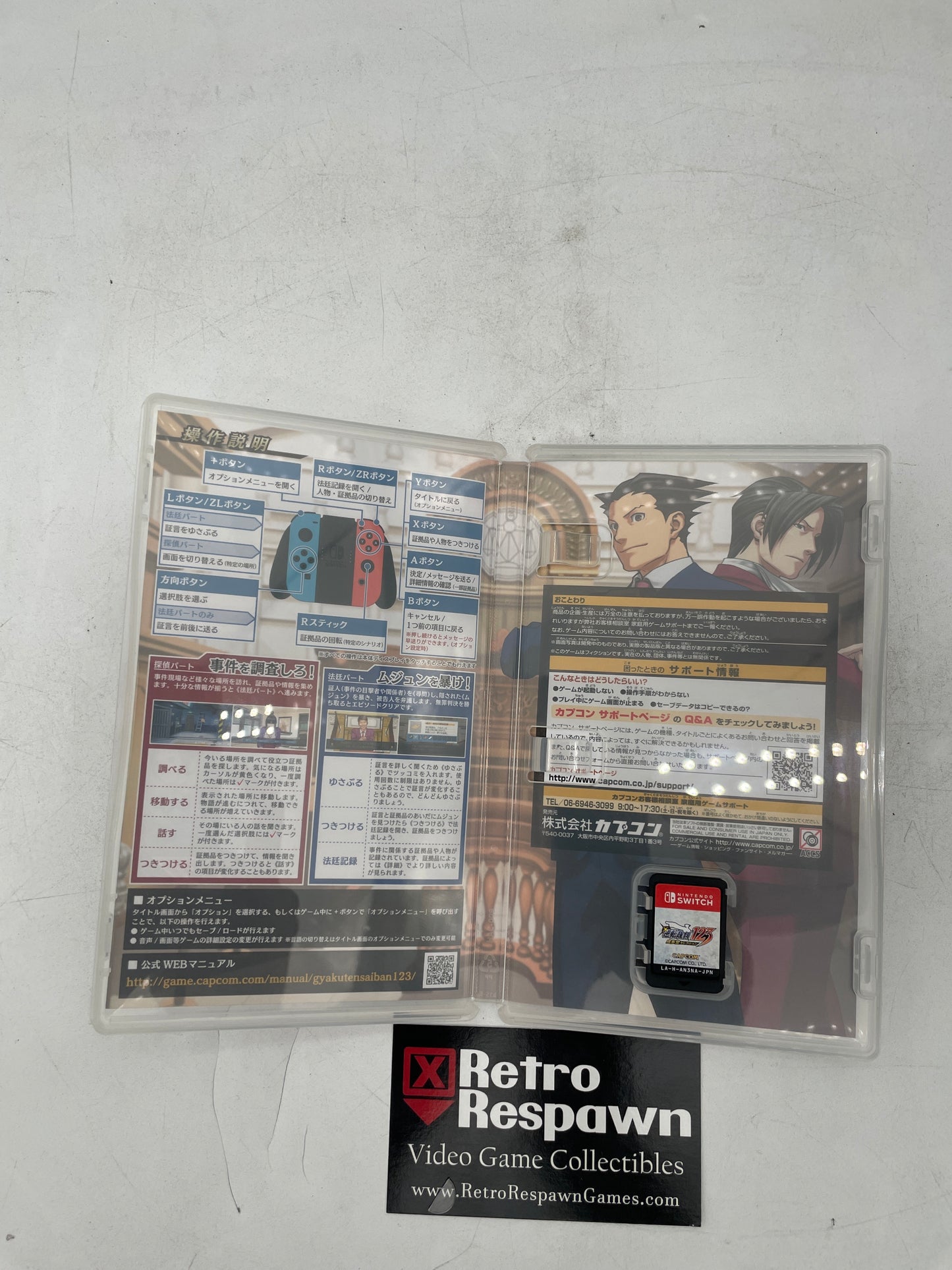 Phoenix Wright: Ace Attorney Trilogy - JP Nintendo Switch (Complete)