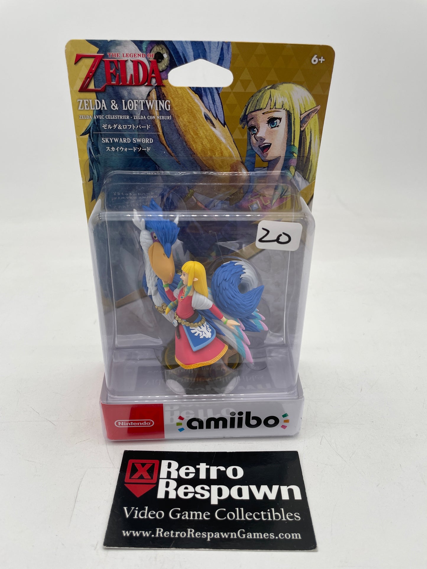 Zelda & Loftwing - Amiibo (Sealed)
