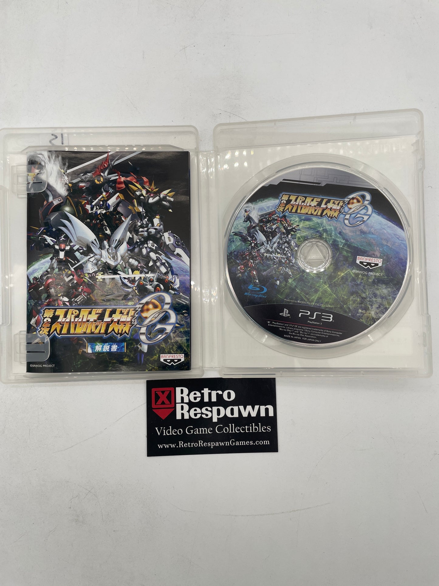 2nd Super Robot Wars OG - JP PlayStation 3 (Complete)