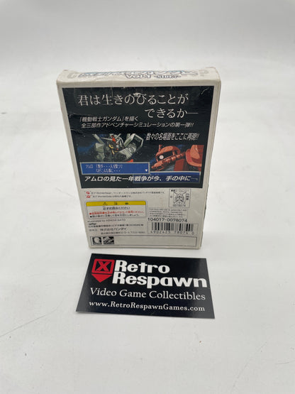 Mobile Suit Gundam Vol 1 Side 7 - JP WonderSwan Color (Complete)