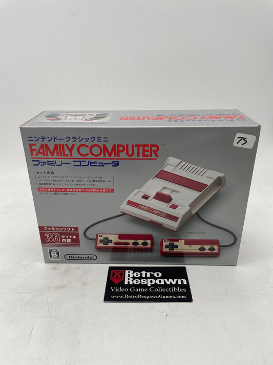 Nintendo Classic Mini Famicom - JP Famicom (Complete)