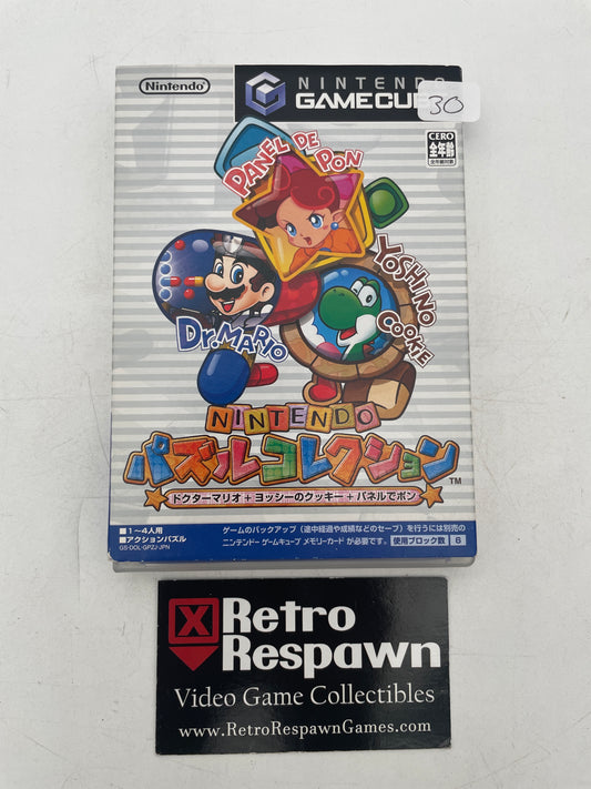 Nintendo Puzzle Collection - JP Gamecube (Complete)