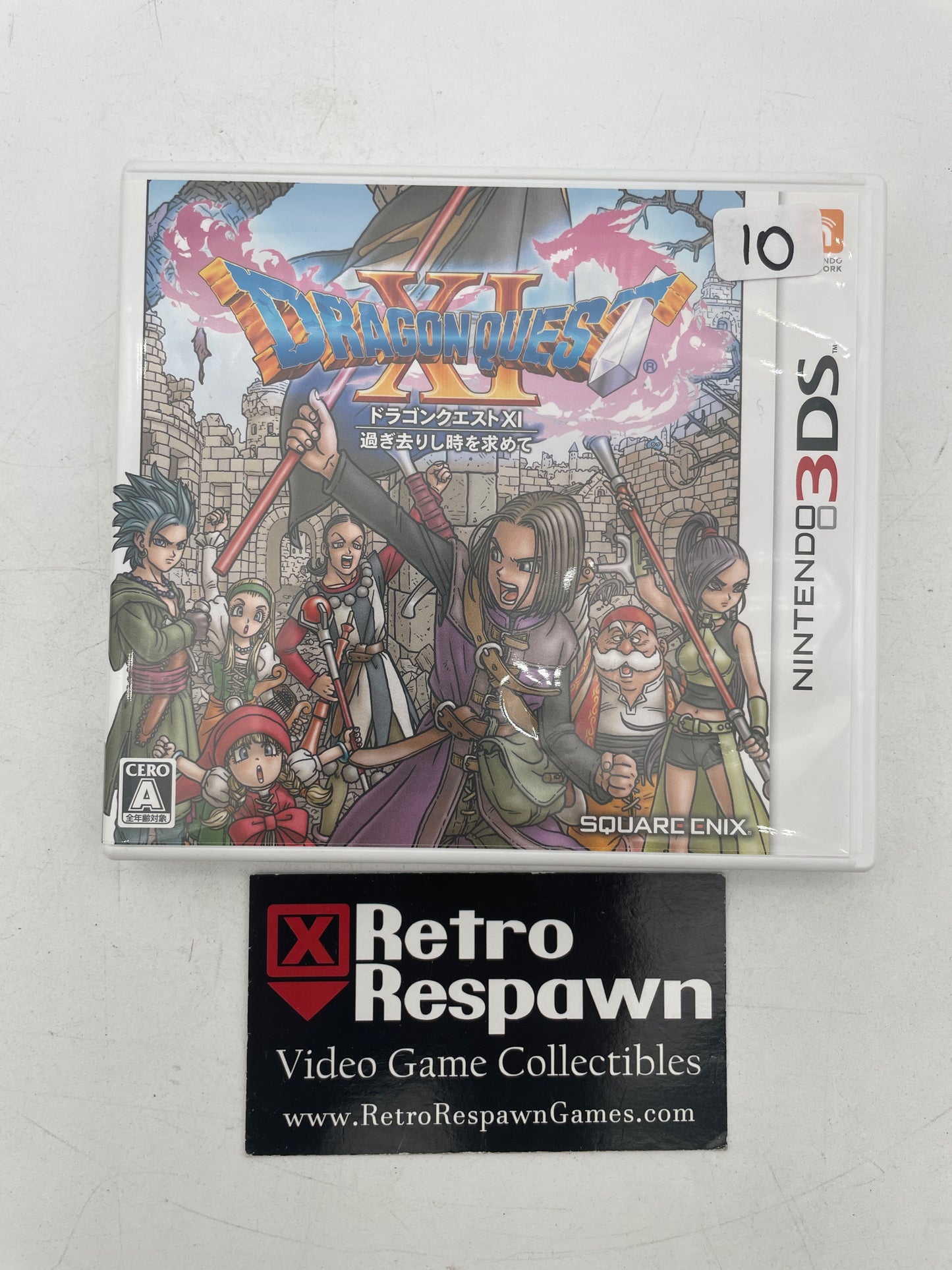 Dragon Quest XI - JP Nintendo 3DS (Complete)
