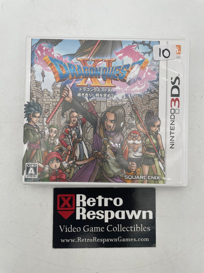 Dragon Quest XI - JP Nintendo 3DS (Complete)