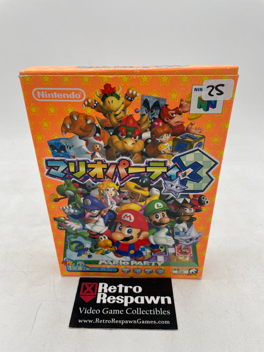 Mario Party 3 - JP Nintendo 64 (Complete)