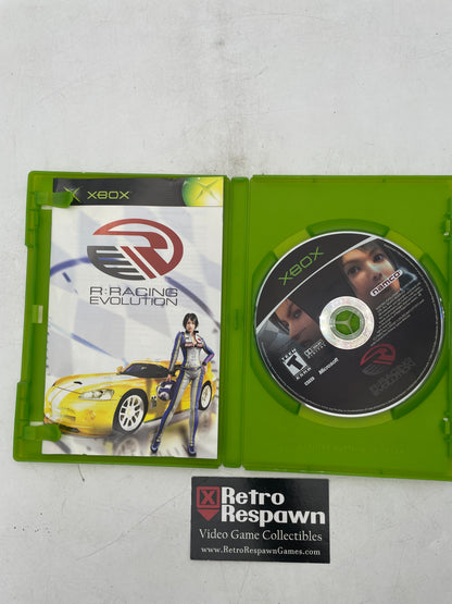 R: Racing Evolution - Xbox (Complete)