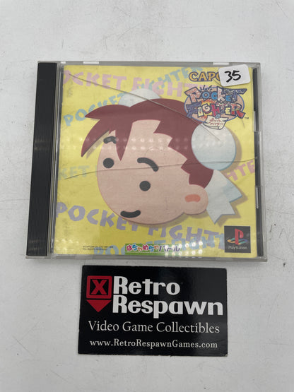 Pocket Fighter - JP Playstation (Complete)