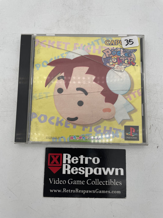 Pocket Fighter - JP Playstation (Complete)