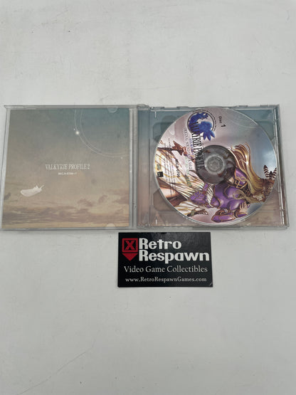 Valkyrie Profile 2 Silmeria Original Soundtrack Vol.2 Silmeria Side (Complete)