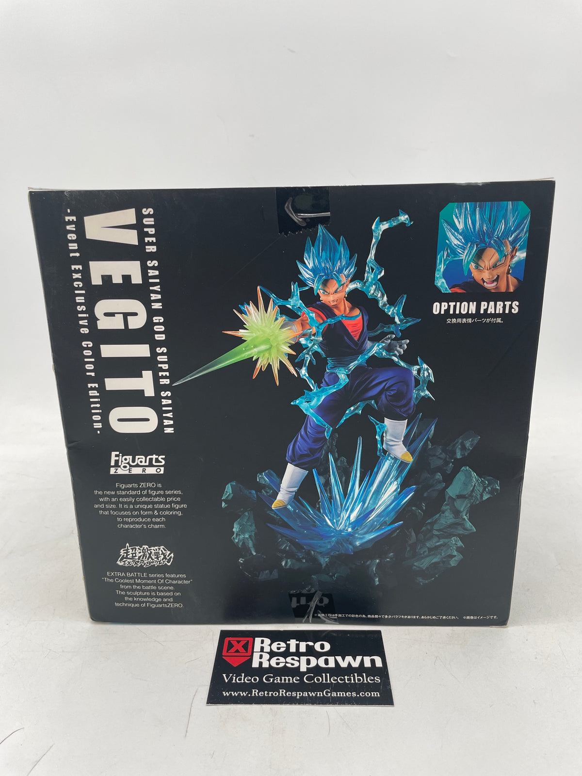 Super Saiyan God Super Saiyan Vegito  Event Exclusive Color Edition - Figuarts Zero (Sealed)