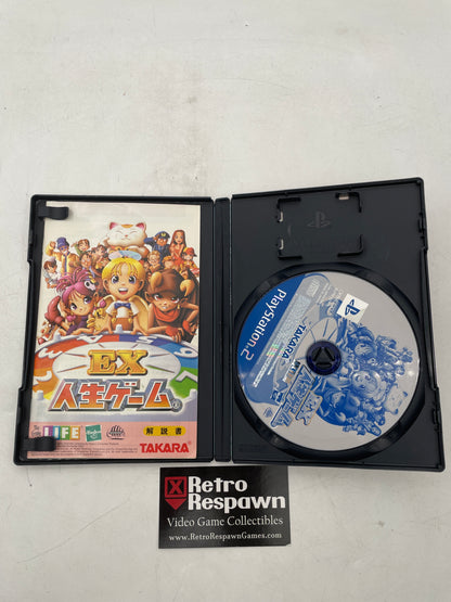 The Game of Life EX Jinsei Game - JP Playstation 2 (Complete)
