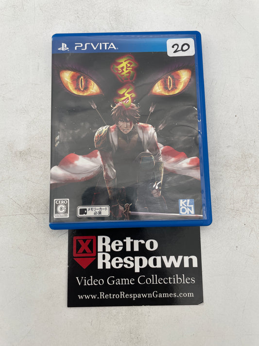 Raishi - JP PlayStation Vita (Complete)
